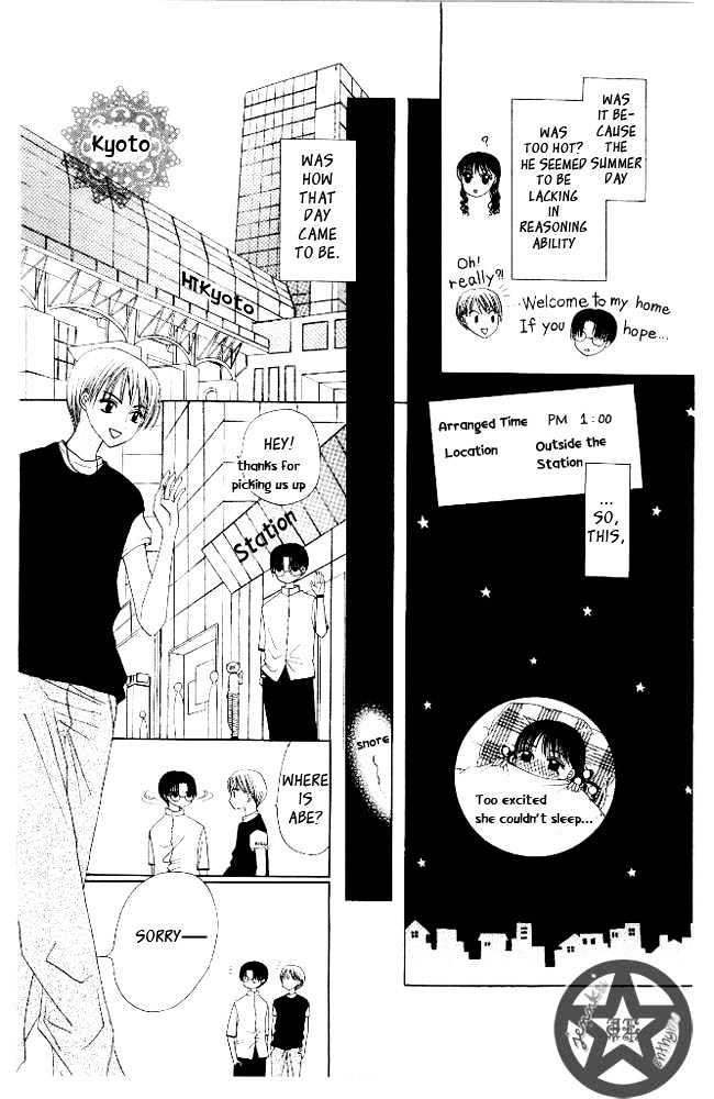 M to N no Shouzou Chapter 6 page 18 - Chapter 6