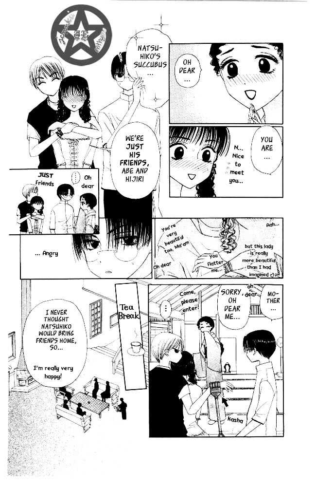 M to N no Shouzou Chapter 6 page 20 - Chapter 6