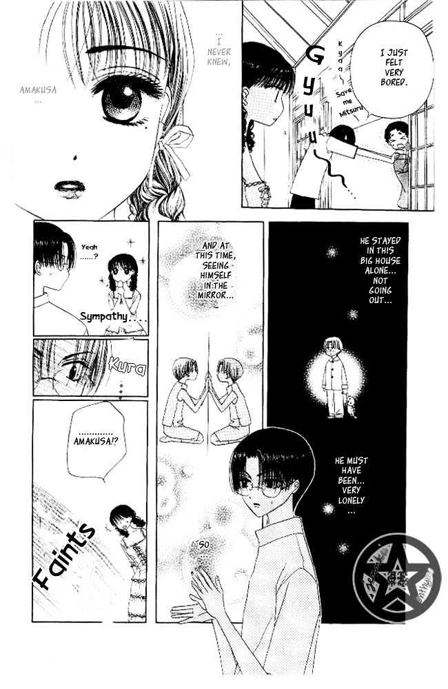 M to N no Shouzou Chapter 6 page 26 - Chapter 6