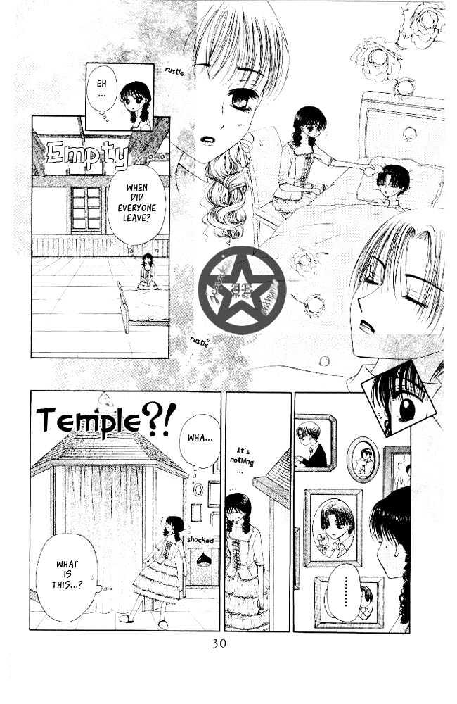 M to N no Shouzou Chapter 6 page 28 - Chapter 6