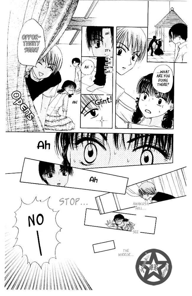 M to N no Shouzou Chapter 6 page 30 - Chapter 6