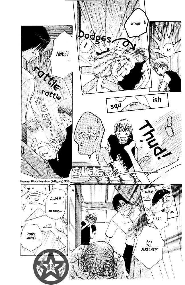 M to N no Shouzou Chapter 6 page 31 - Chapter 6