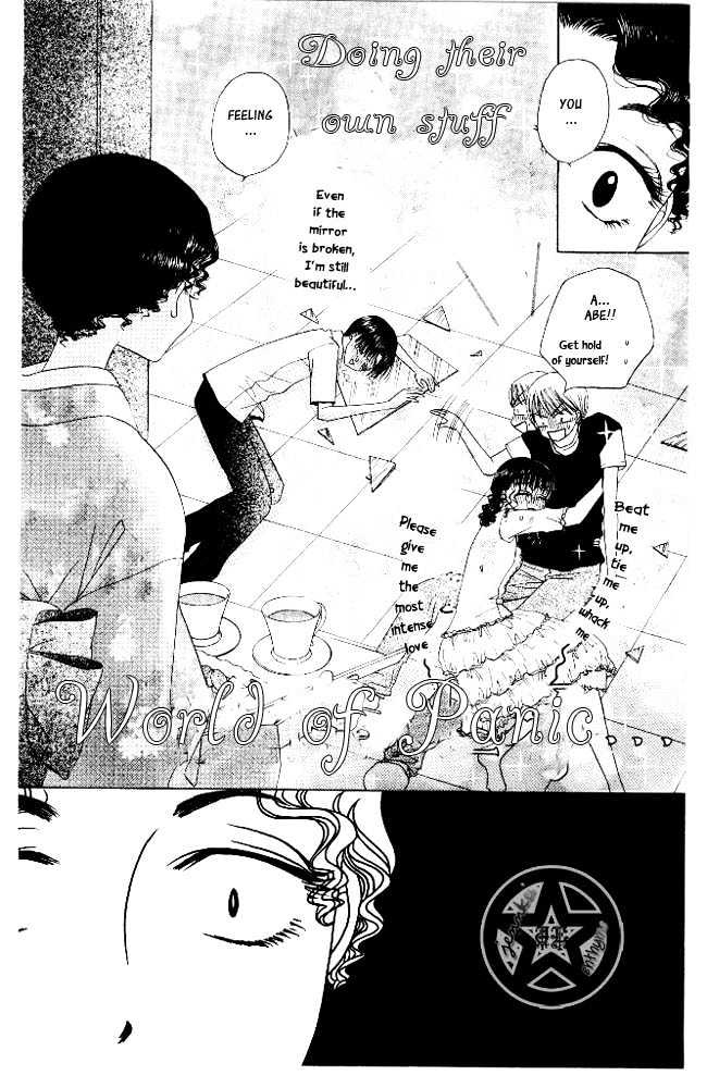 M to N no Shouzou Chapter 6 page 34 - Chapter 6