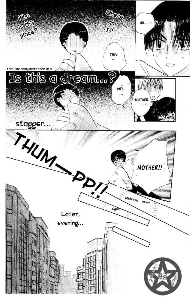 M to N no Shouzou Chapter 6 page 36 - Chapter 6