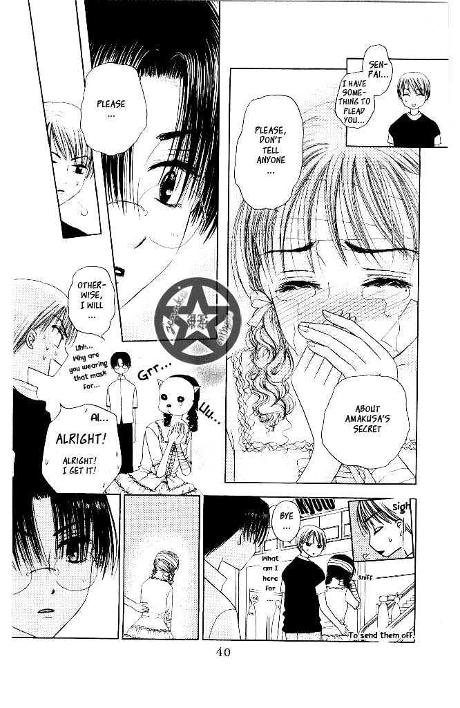 M to N no Shouzou Chapter 6 page 38 - Chapter 6
