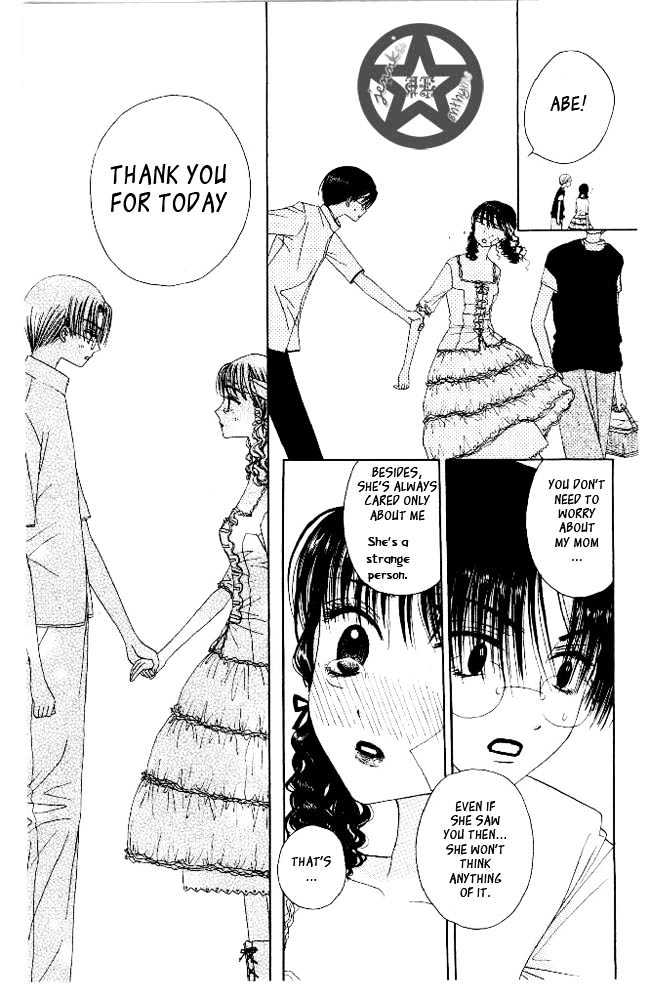 M to N no Shouzou Chapter 6 page 39 - Chapter 6