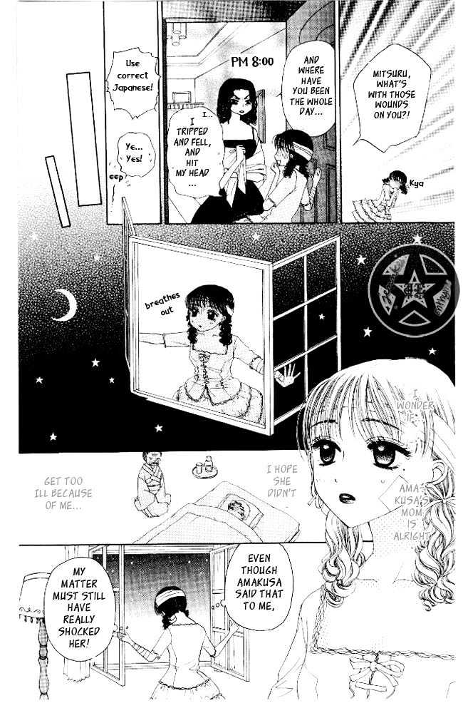 M to N no Shouzou Chapter 6 page 41 - Chapter 6
