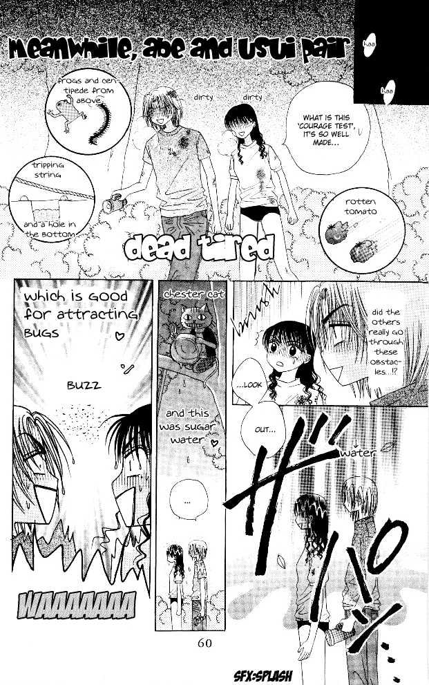 M to N no Shouzou Chapter 7 page 16 - Chapter 7