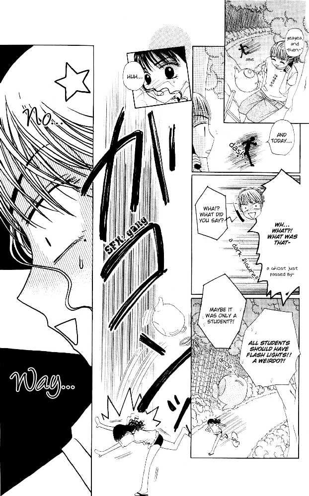 M to N no Shouzou Chapter 7 page 19 - Chapter 7