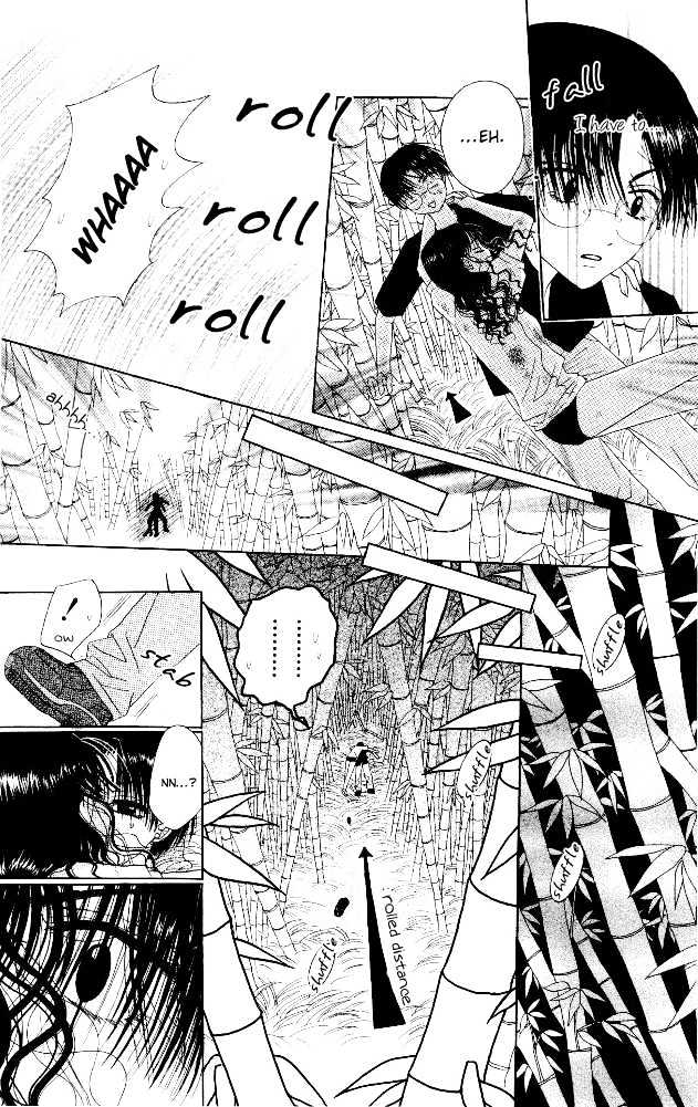 M to N no Shouzou Chapter 7 page 24 - Chapter 7