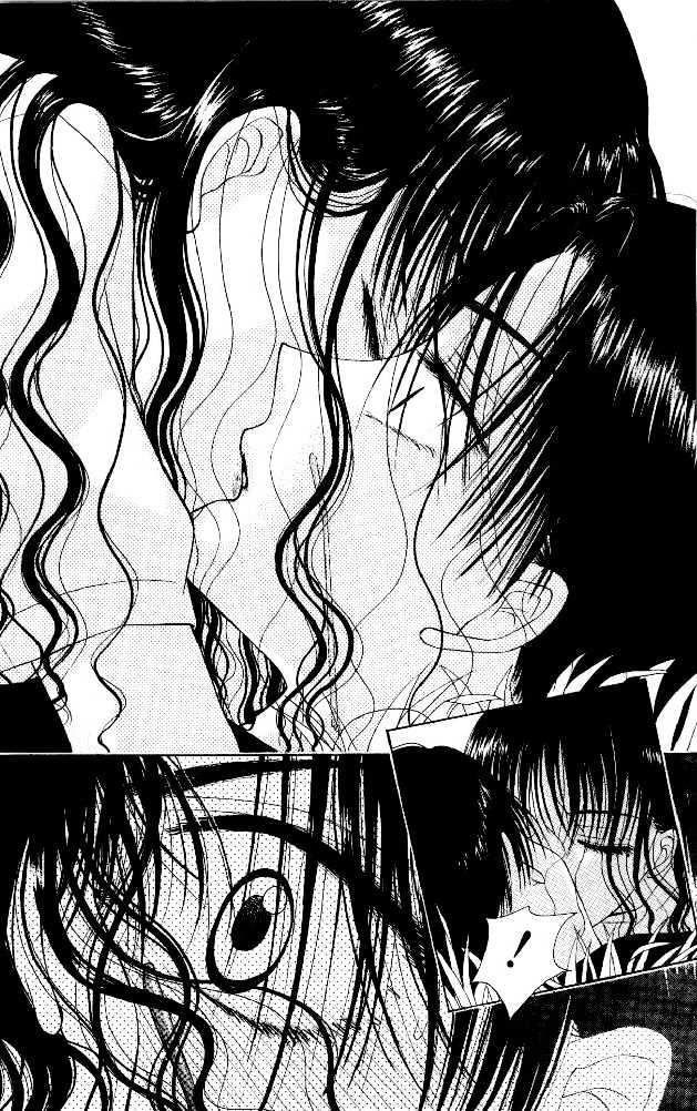 M to N no Shouzou Chapter 7 page 25 - Chapter 7