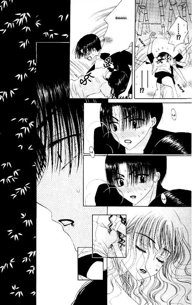 M to N no Shouzou Chapter 7 page 26 - Chapter 7