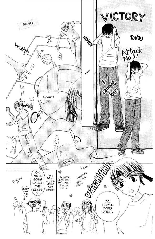 M to N no Shouzou Chapter 8 page 15 - Chapter 8