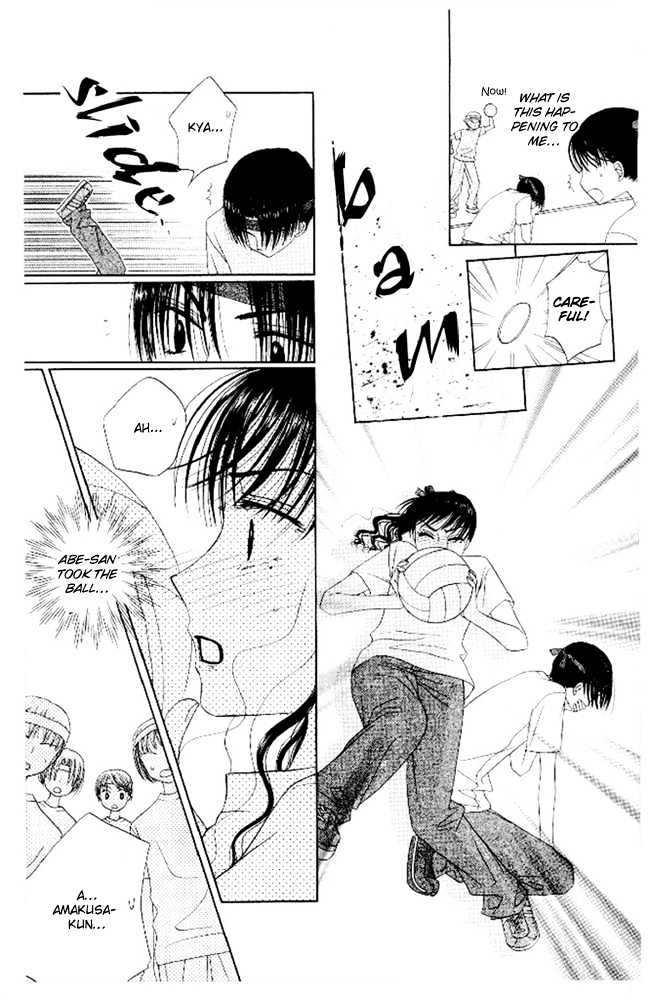 M to N no Shouzou Chapter 8 page 21 - Chapter 8