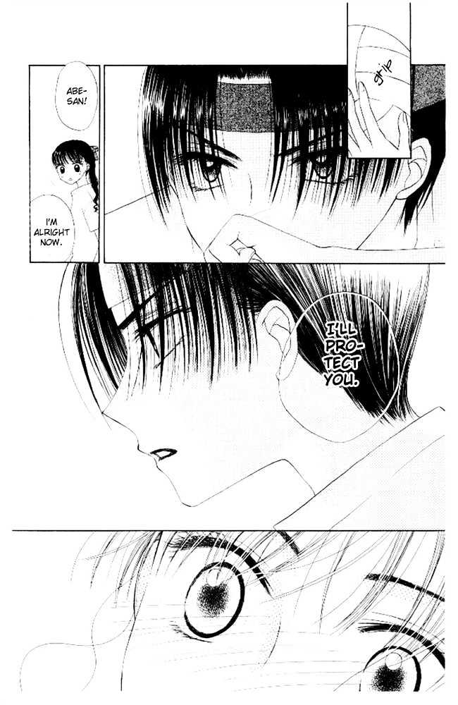 M to N no Shouzou Chapter 8 page 24 - Chapter 8