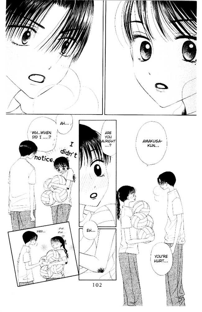 M to N no Shouzou Chapter 8 page 28 - Chapter 8