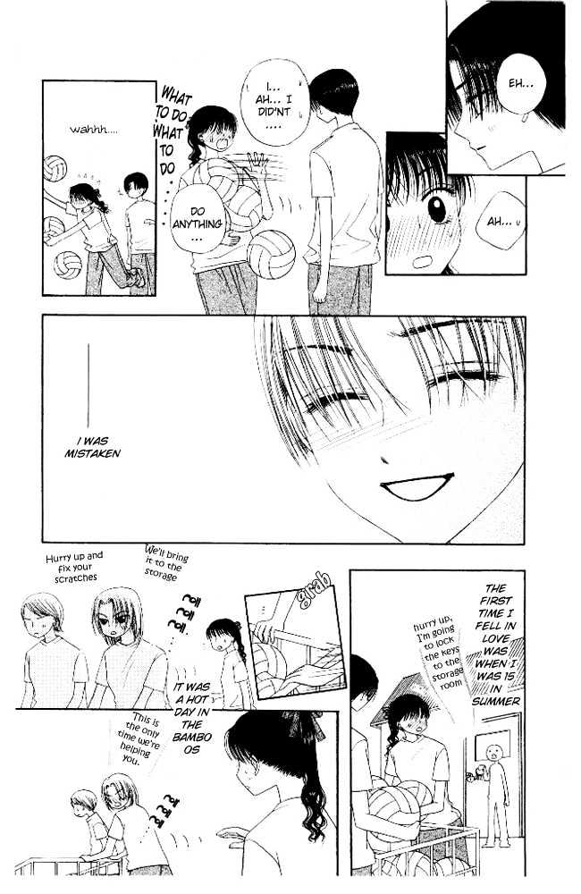 M to N no Shouzou Chapter 8 page 30 - Chapter 8