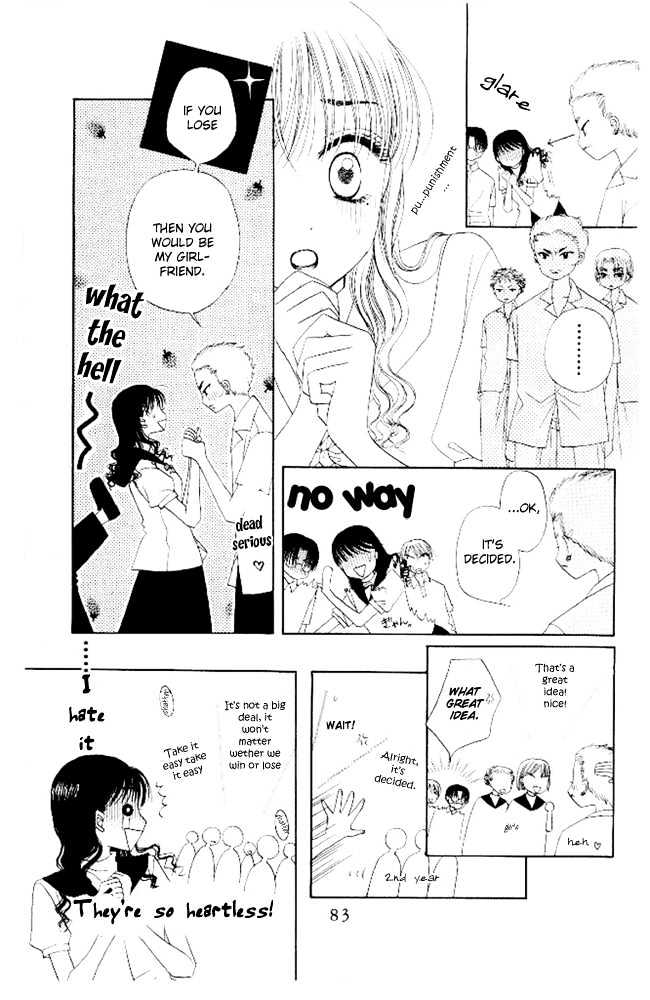M to N no Shouzou Chapter 8 page 9 - Chapter 8