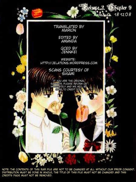 M to N no Shouzou Chapter 9 page 1 - Chapter 9
