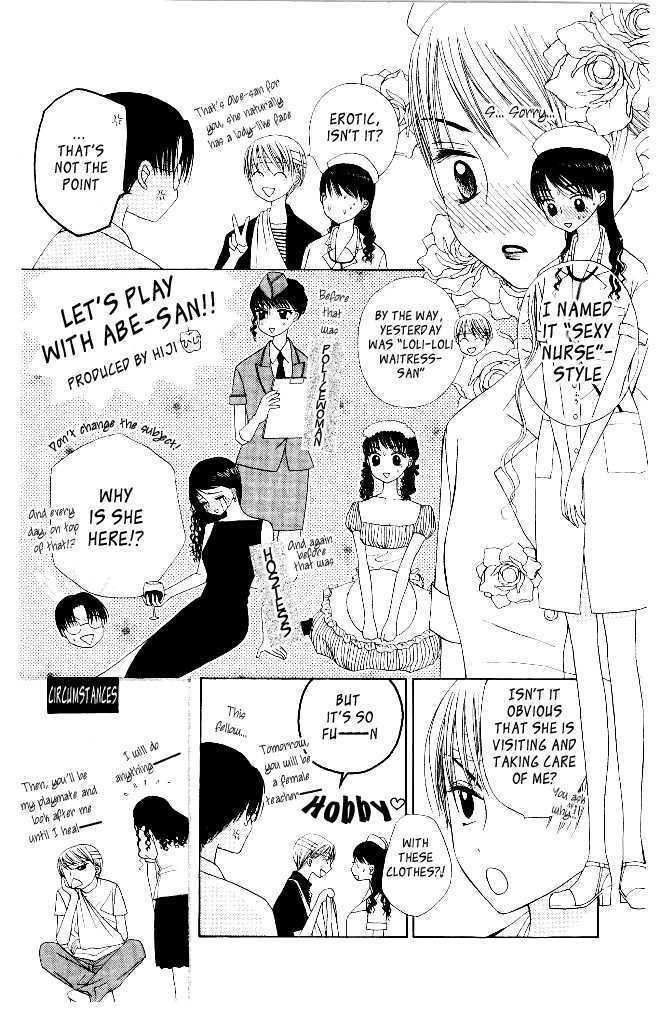 M to N no Shouzou Chapter 9 page 11 - Chapter 9