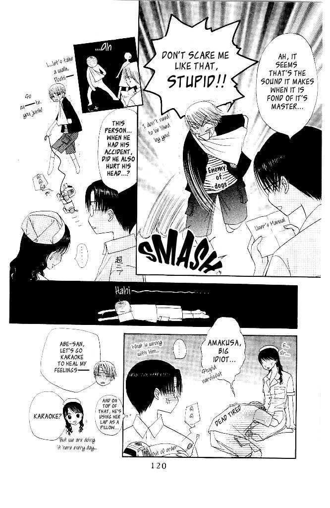 M to N no Shouzou Chapter 9 page 15 - Chapter 9