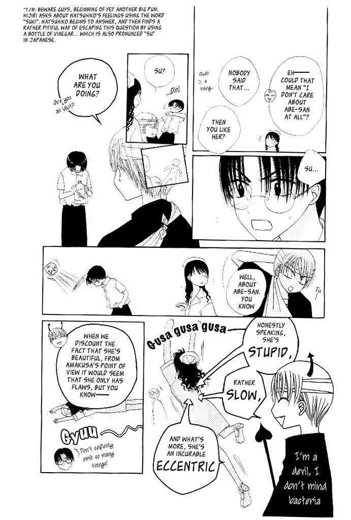 M to N no Shouzou Chapter 9 page 18 - Chapter 9