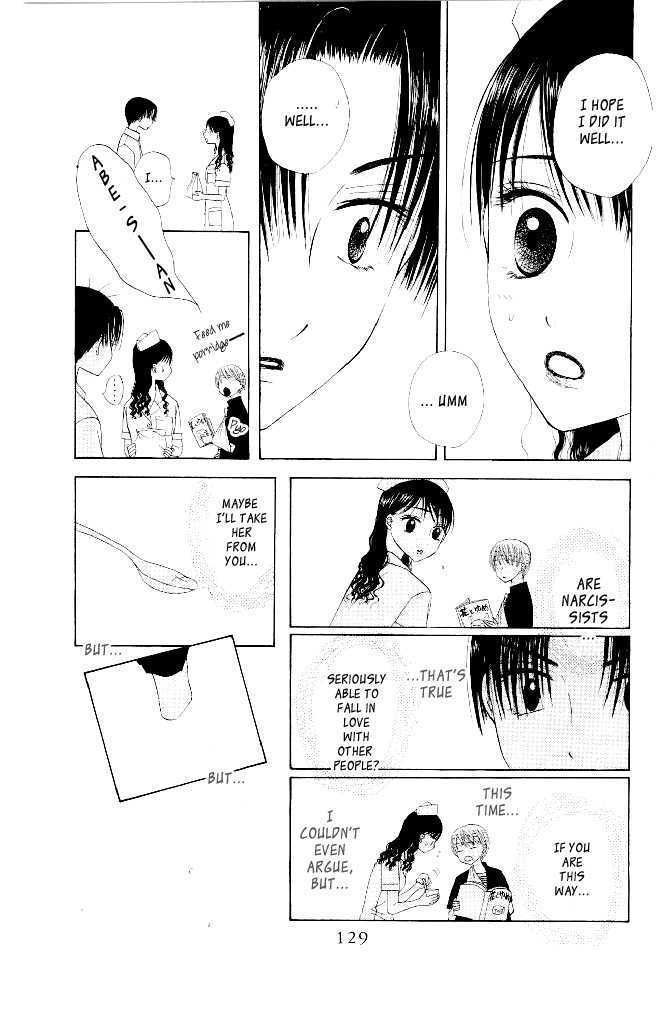 M to N no Shouzou Chapter 9 page 24 - Chapter 9