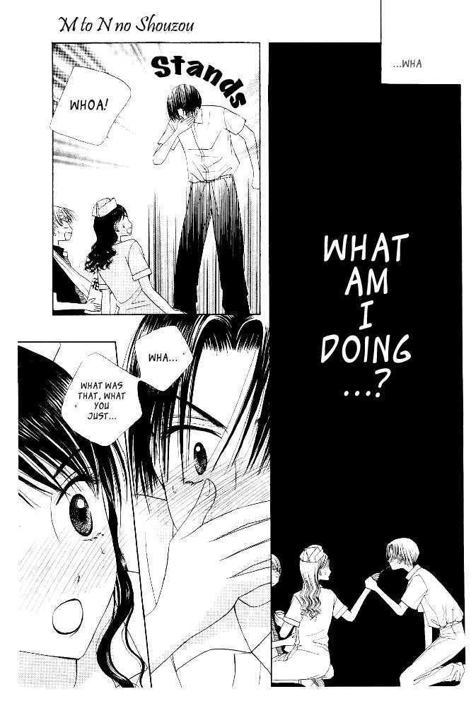 M to N no Shouzou Chapter 9 page 26 - Chapter 9