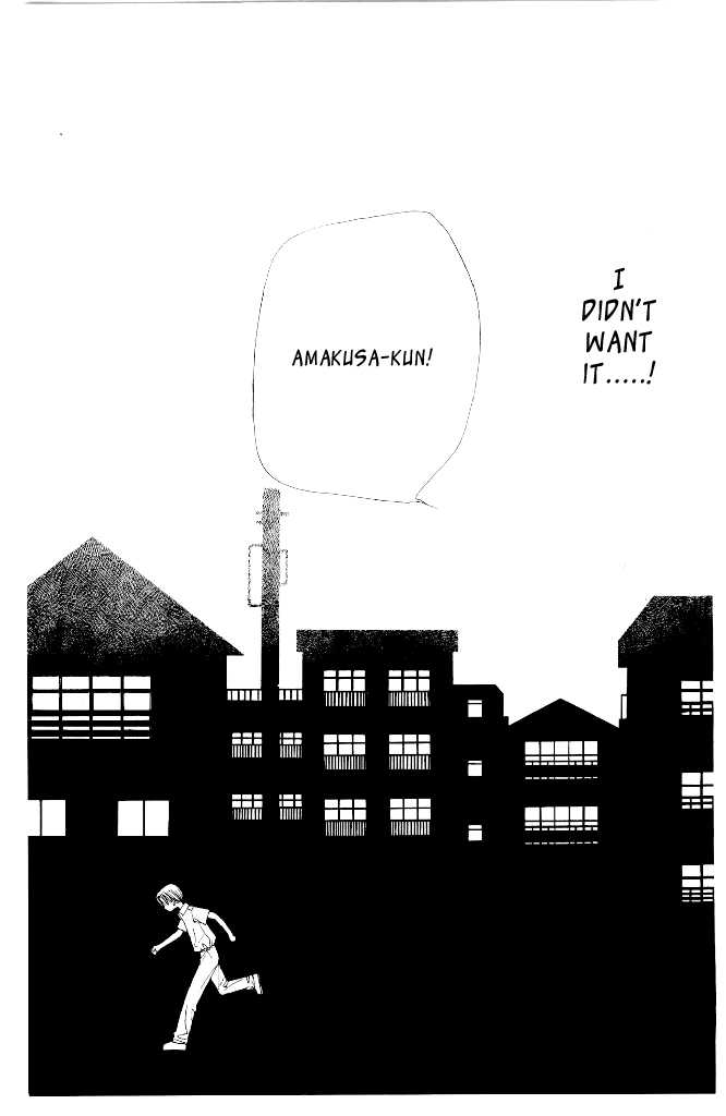 M to N no Shouzou Chapter 9 page 28 - Chapter 9