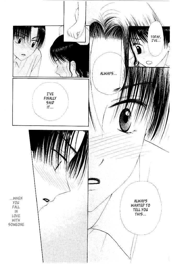 M to N no Shouzou Chapter 9 page 31 - Chapter 9