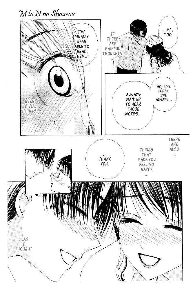 M to N no Shouzou Chapter 9 page 32 - Chapter 9