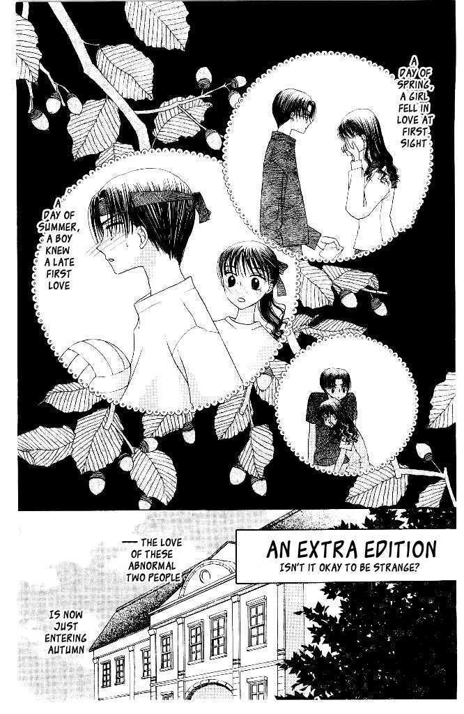 M to N no Shouzou Chapter 9 page 4 - Chapter 9
