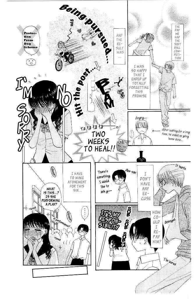 M to N no Shouzou Chapter 9 page 6 - Chapter 9