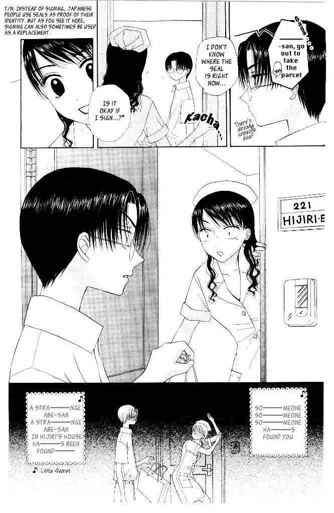 M to N no Shouzou Chapter 9 page 9 - Chapter 9