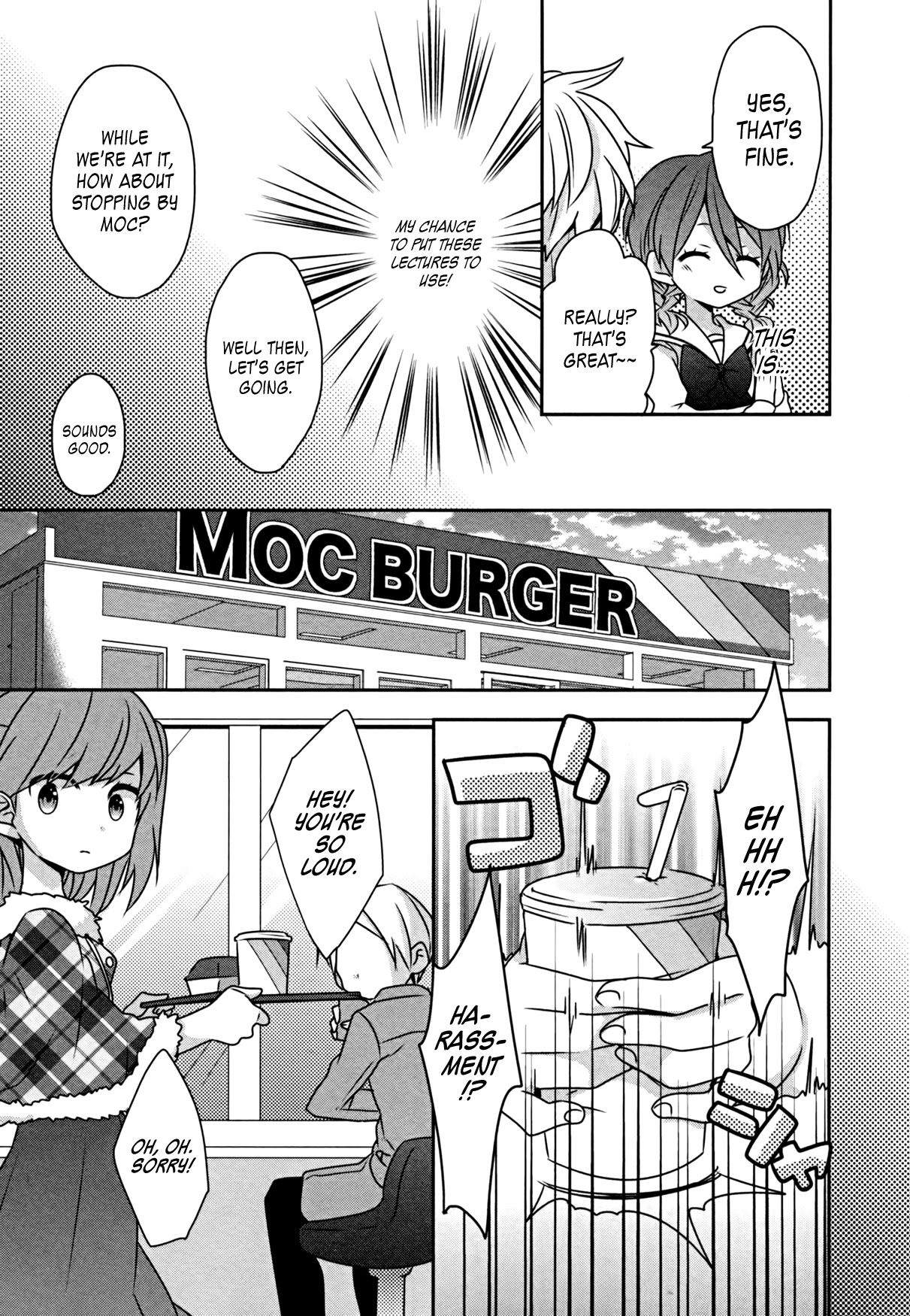 Ma Curriculum! Chapter 12 page 8 - Chapter 12