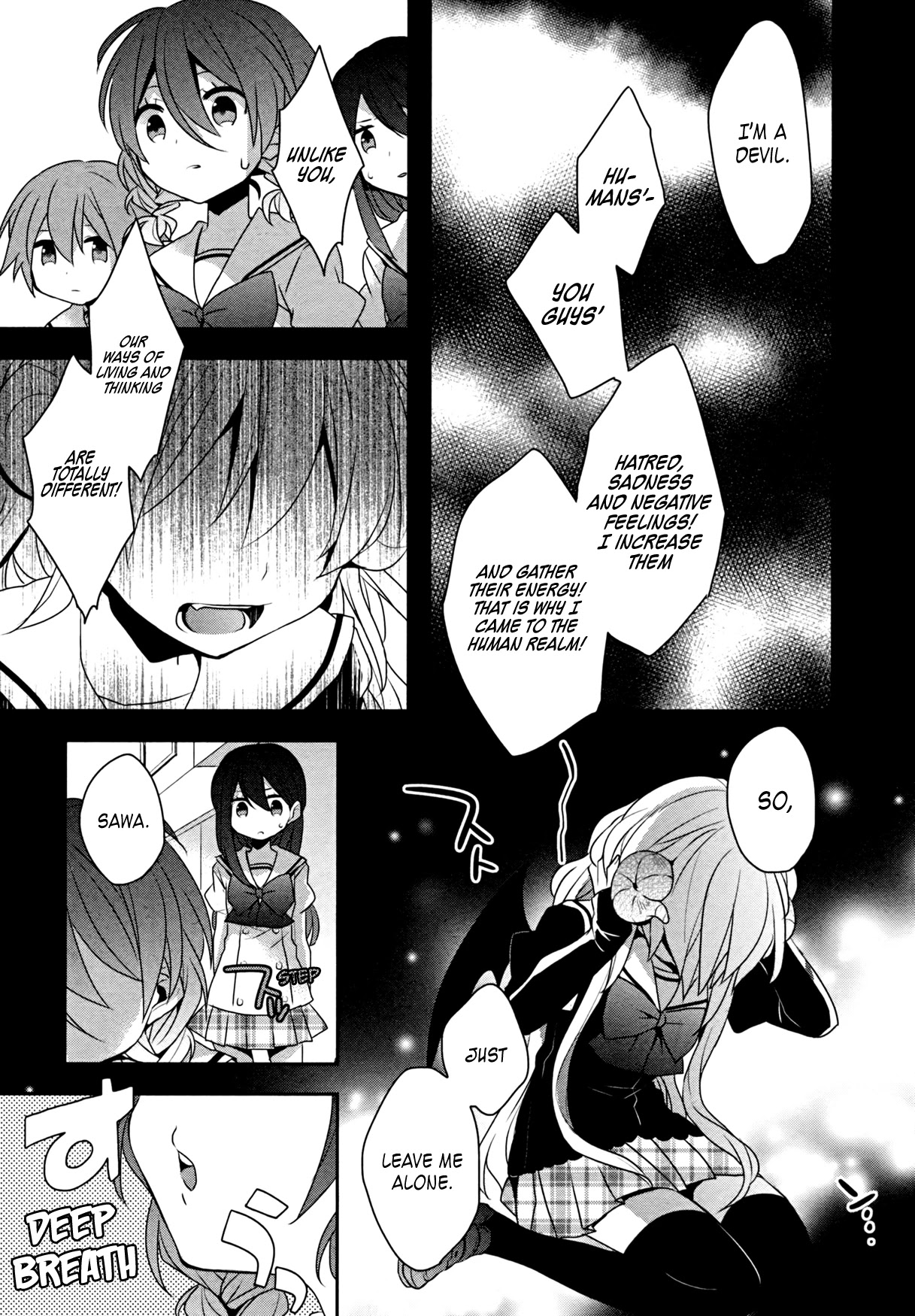Ma Curriculum! Chapter 13 page 14 - Chapter 13