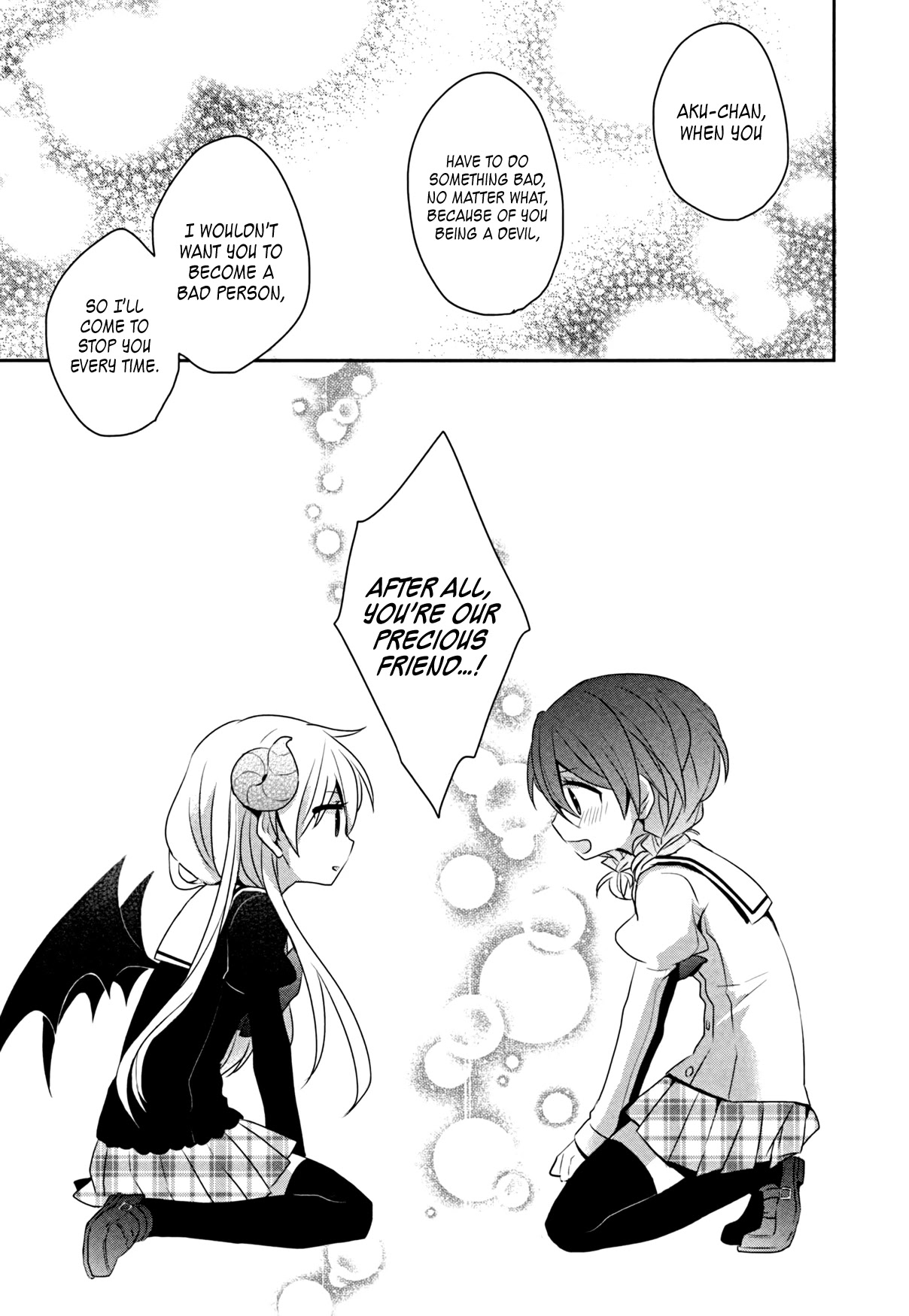 Ma Curriculum! Chapter 13 page 16 - Chapter 13