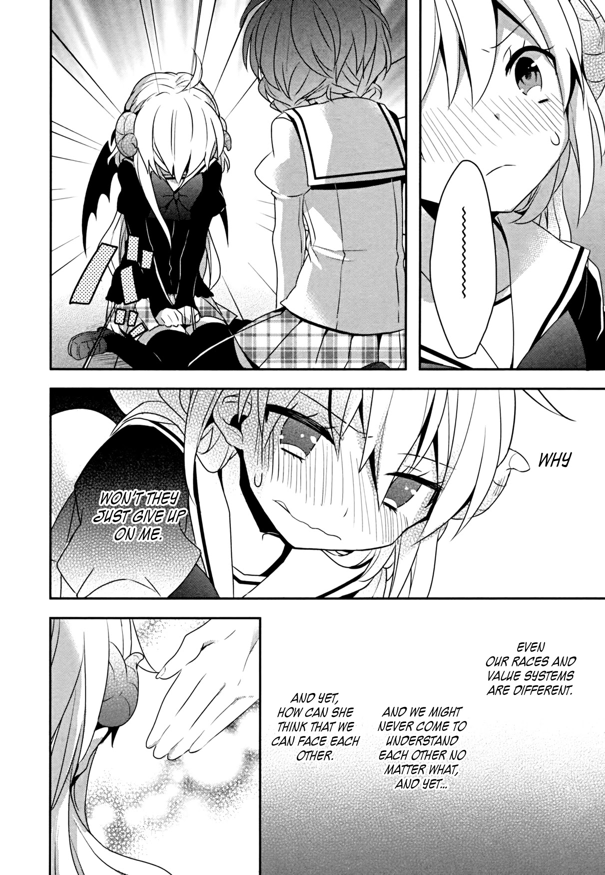 Ma Curriculum! Chapter 13 page 17 - Chapter 13