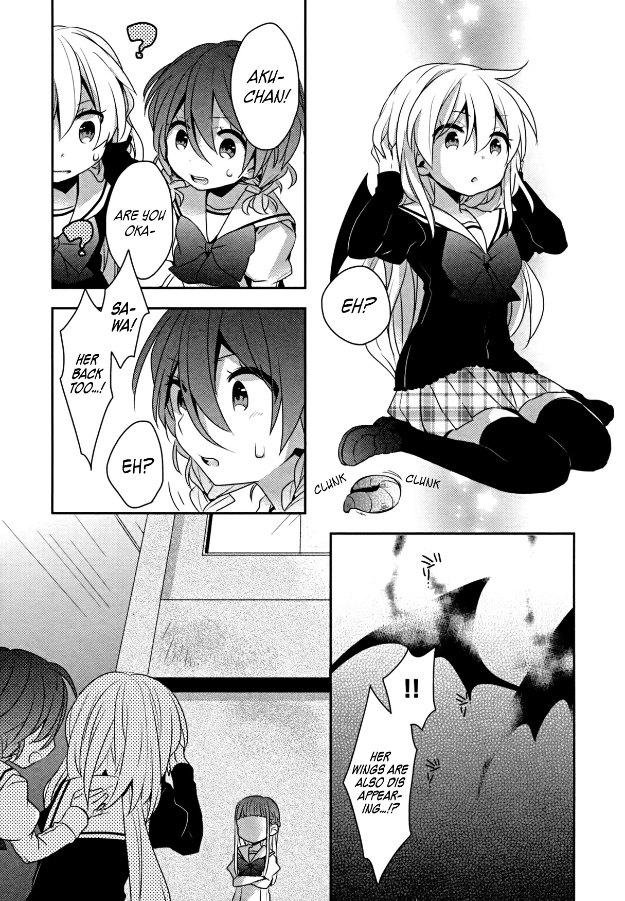 Ma Curriculum! Chapter 13 page 22 - Chapter 13