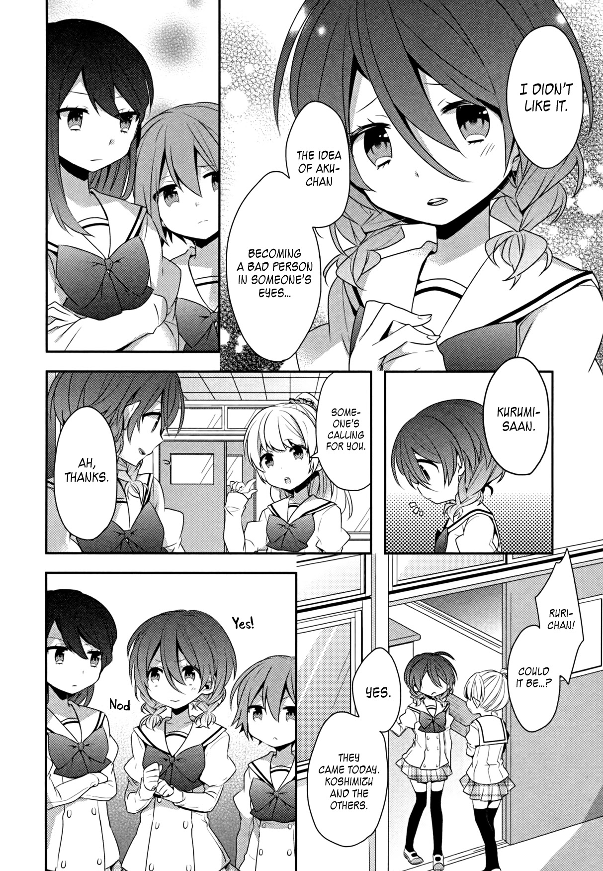 Ma Curriculum! Chapter 13 page 3 - Chapter 13