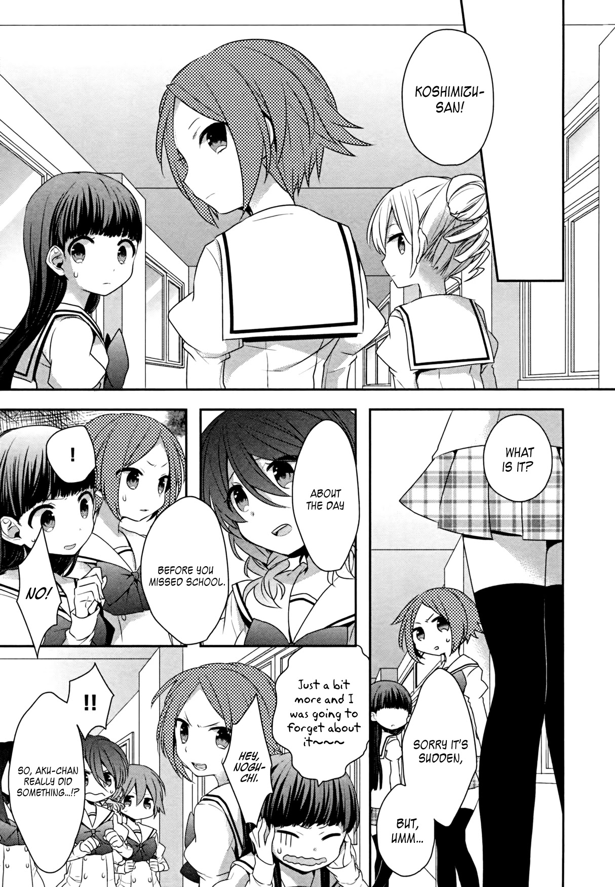 Ma Curriculum! Chapter 13 page 4 - Chapter 13