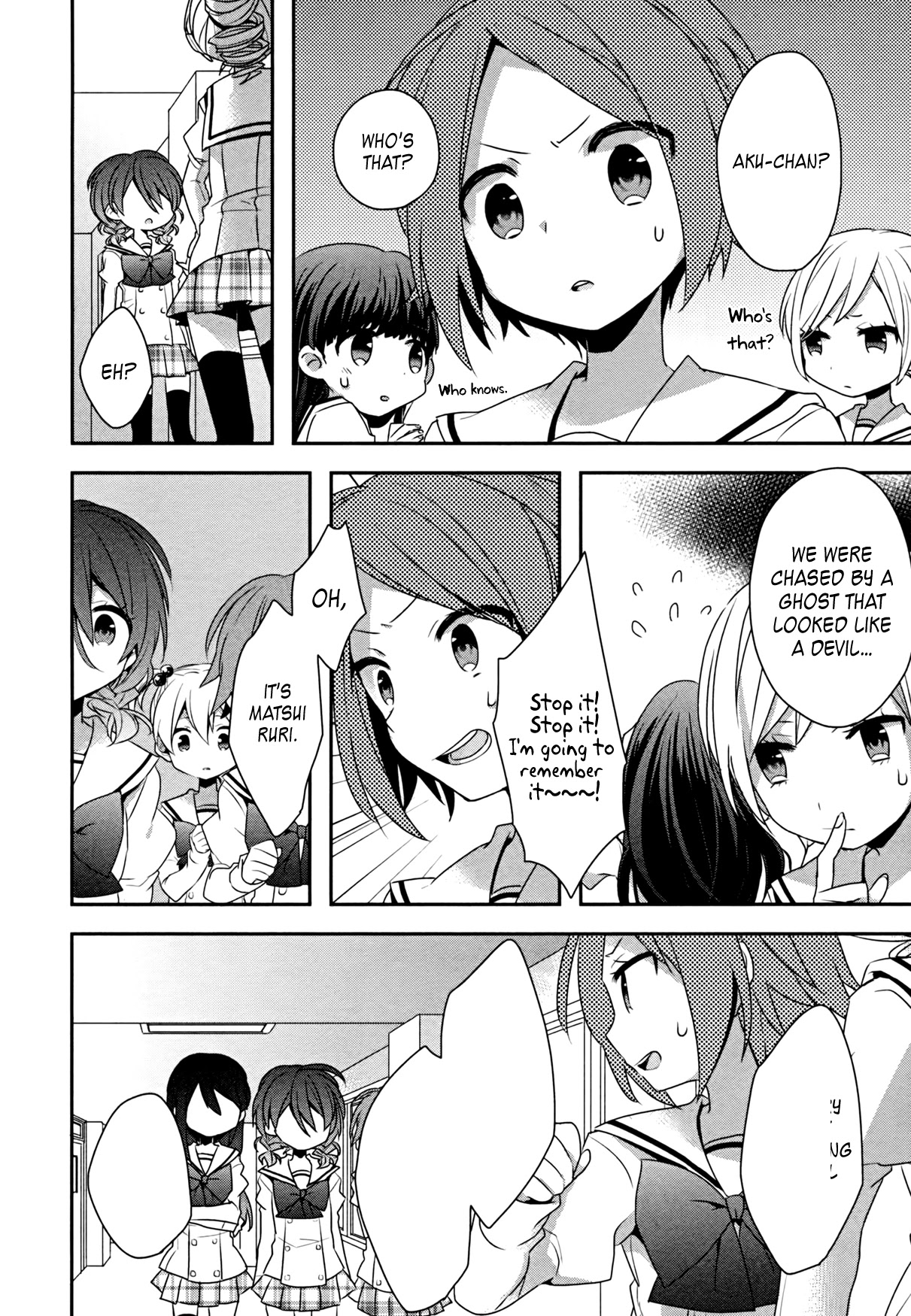 Ma Curriculum! Chapter 13 page 5 - Chapter 13