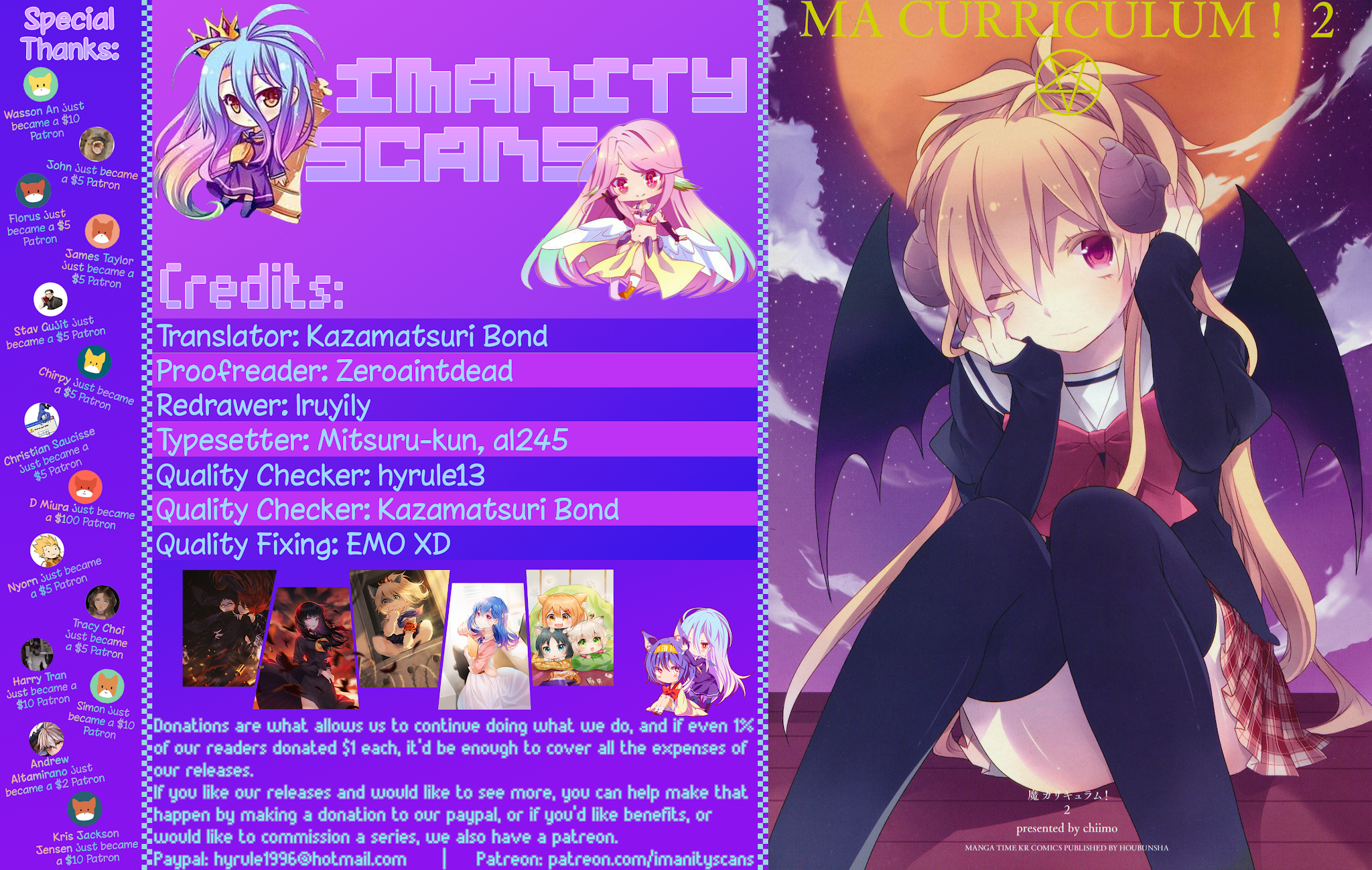 Ma Curriculum! Chapter 14 page 1 - Chapter 14 [END]