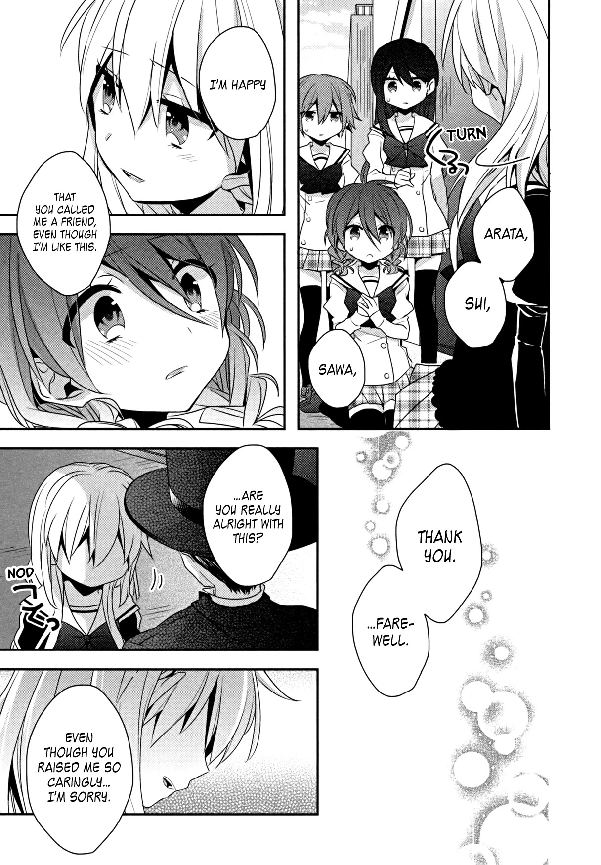 Ma Curriculum! Chapter 14 page 10 - Chapter 14 [END]