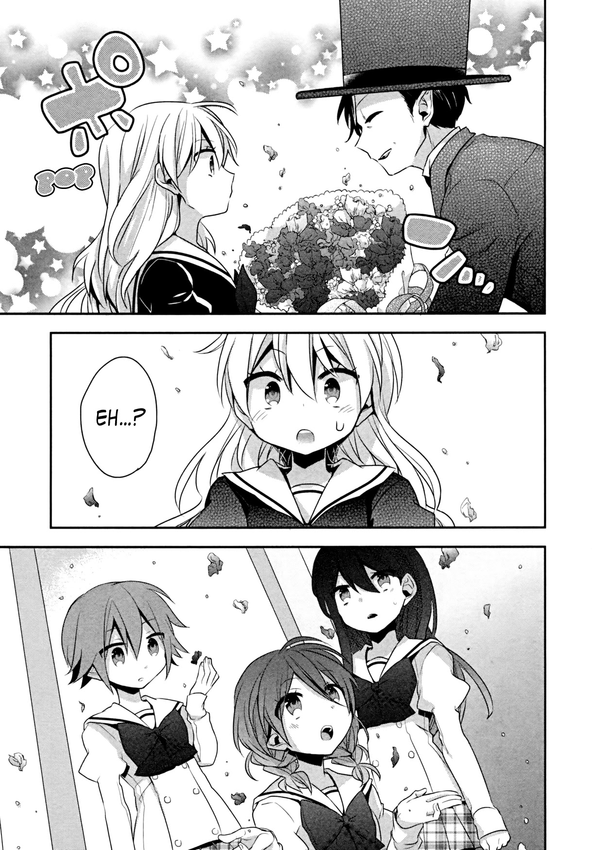 Ma Curriculum! Chapter 14 page 12 - Chapter 14 [END]