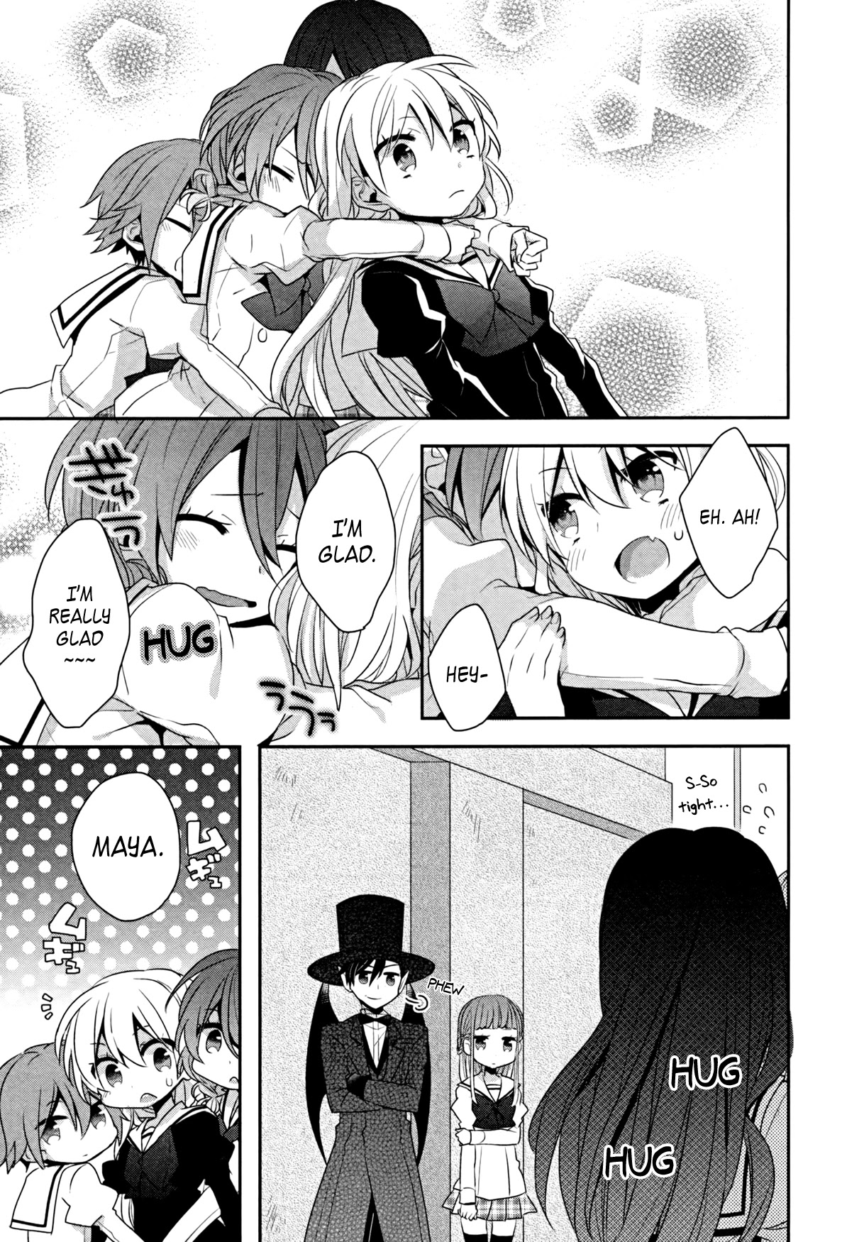 Ma Curriculum! Chapter 14 page 16 - Chapter 14 [END]