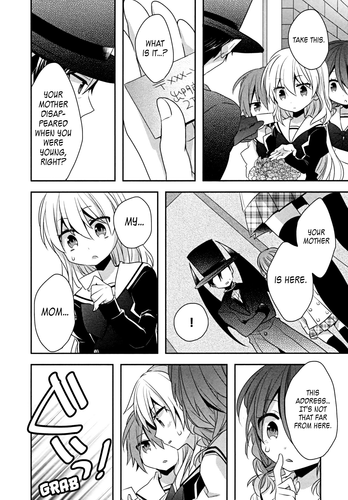 Ma Curriculum! Chapter 14 page 17 - Chapter 14 [END]