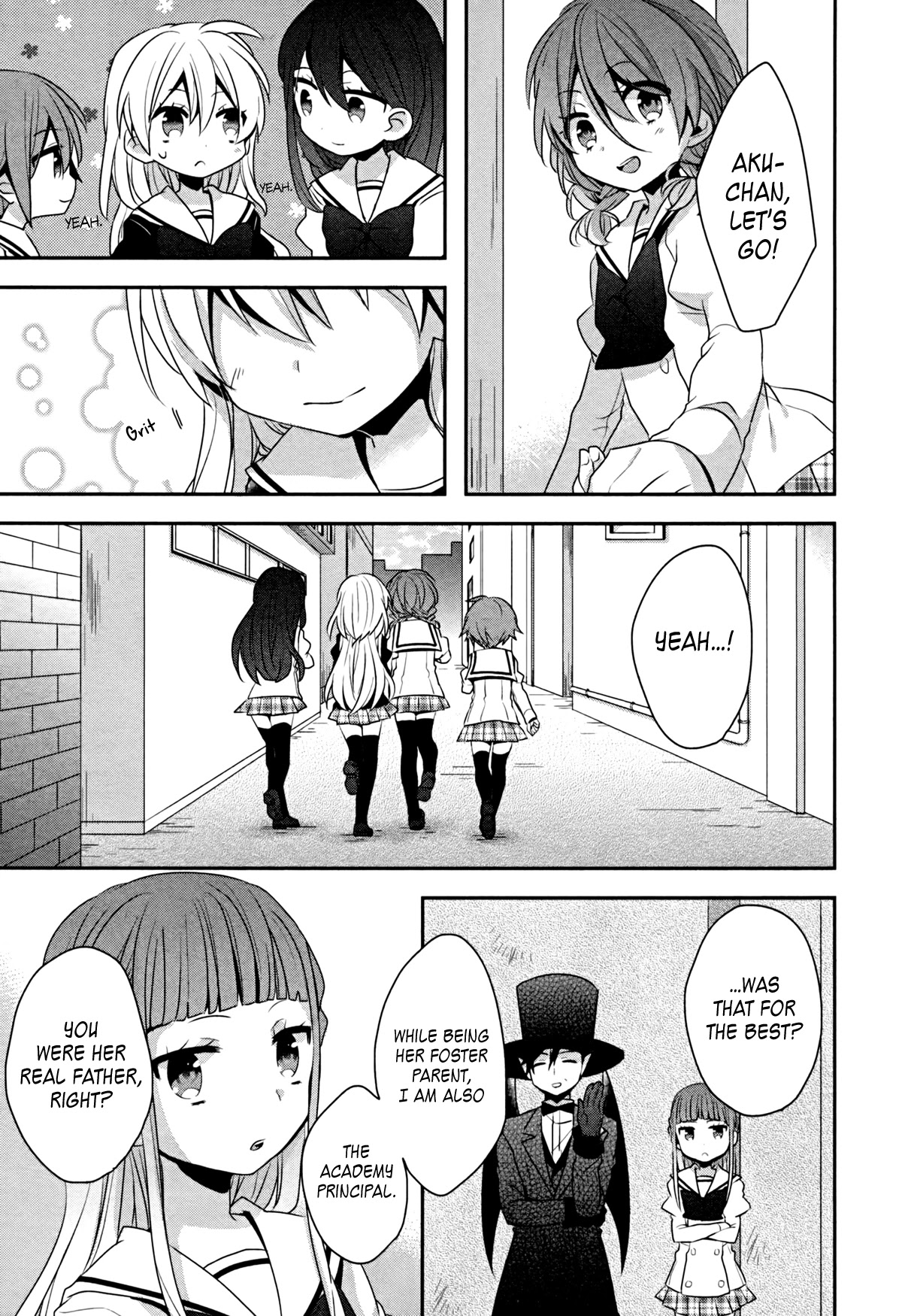 Ma Curriculum! Chapter 14 page 18 - Chapter 14 [END]