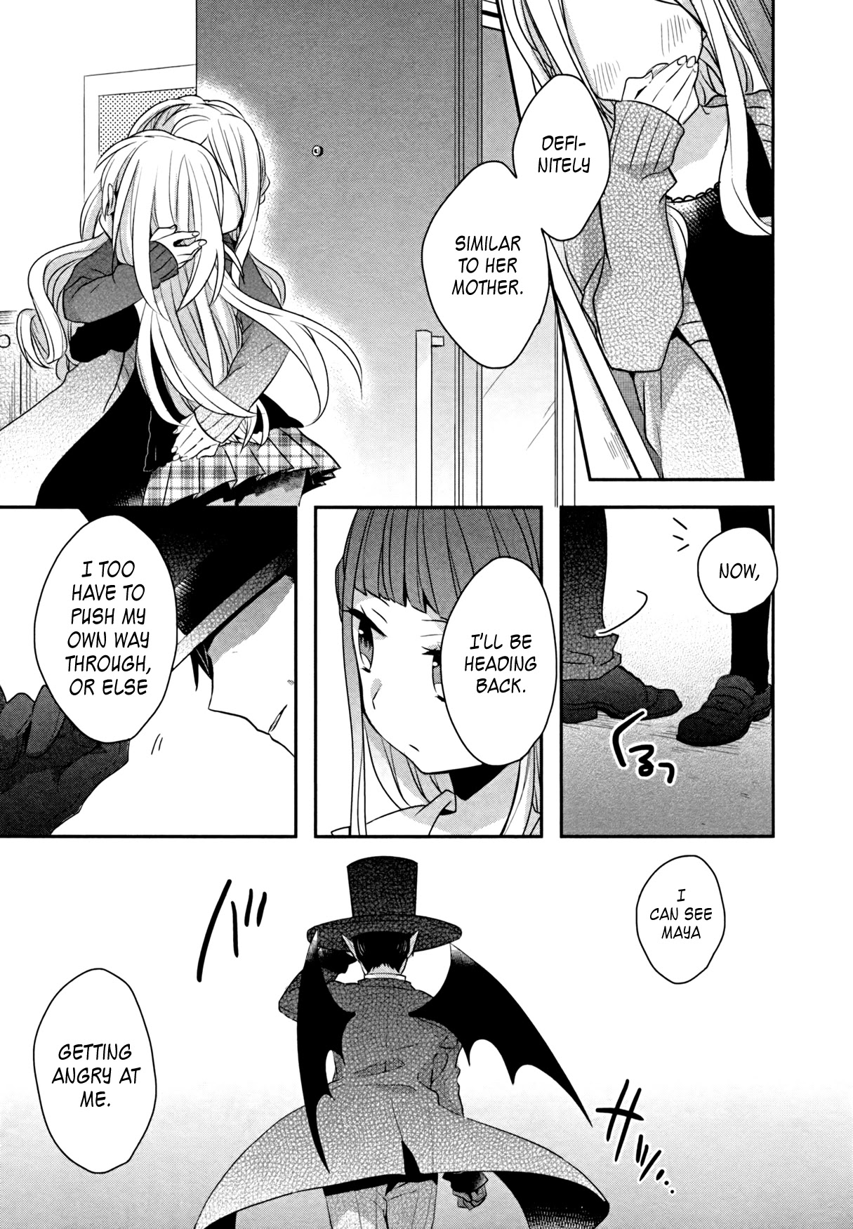 Ma Curriculum! Chapter 14 page 20 - Chapter 14 [END]