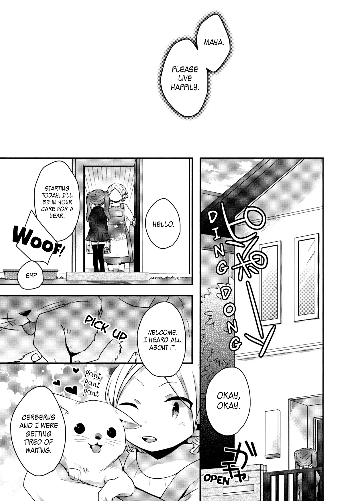 Ma Curriculum! Chapter 14 page 21 - Chapter 14 [END]